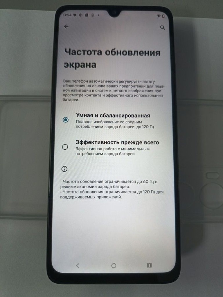 Оголошення Motorola moto g06 4g 4/64gb tendril Б/У
