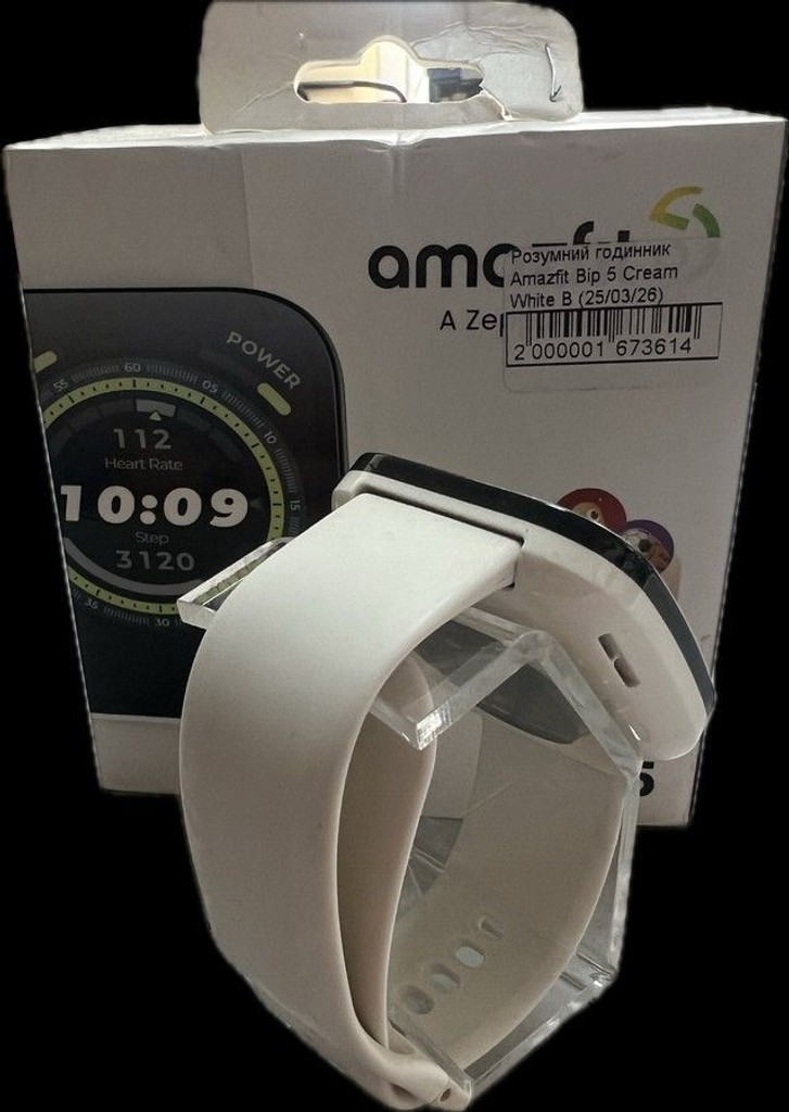 Дешиво Amazfit Bip 5 Cream White с ломбарда