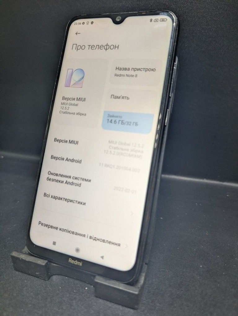 Купити Xiaomi Redmi 8 3/32GB Blue Б/У