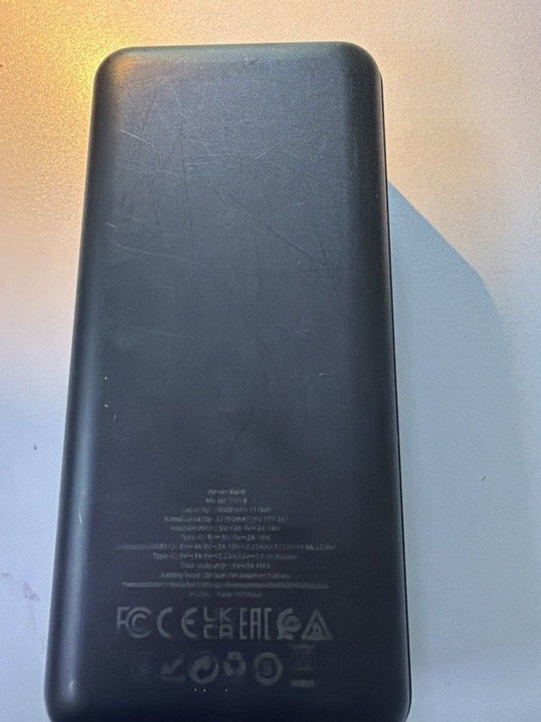 Купити Hoco J101B Astute 30000mAh 22.5W White Б/У