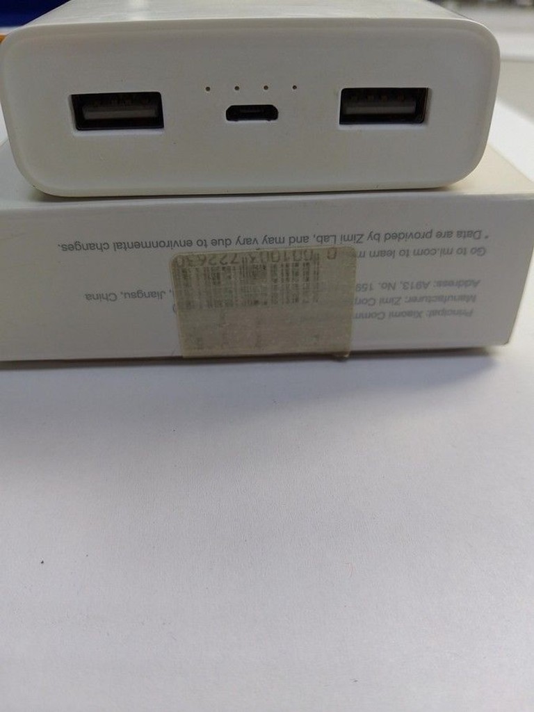 Дешиво Xiaomi mi power bank 2c 20000mah plm06zm с ломбарда
