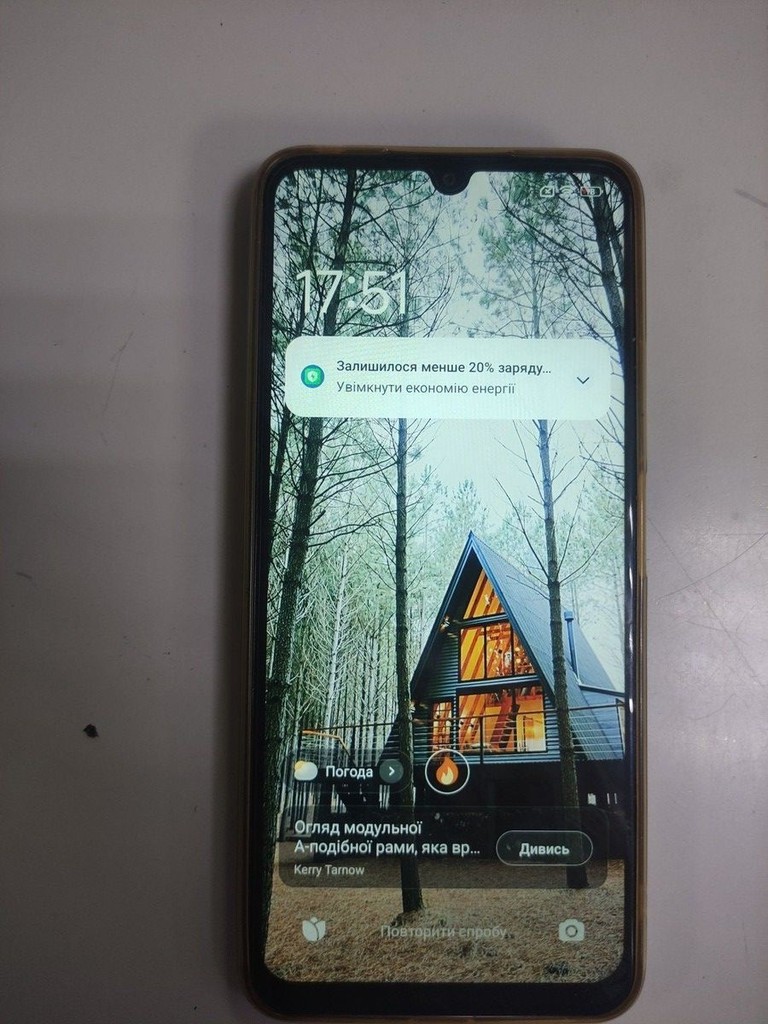 Купити Xiaomi redmi 14c 8/256gb Б/У
