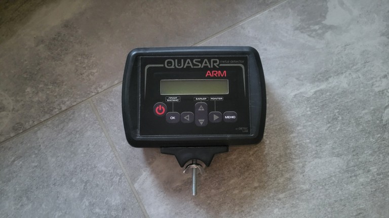 Quasar ARM | Квазар АРМ Код:null. Зображення 6