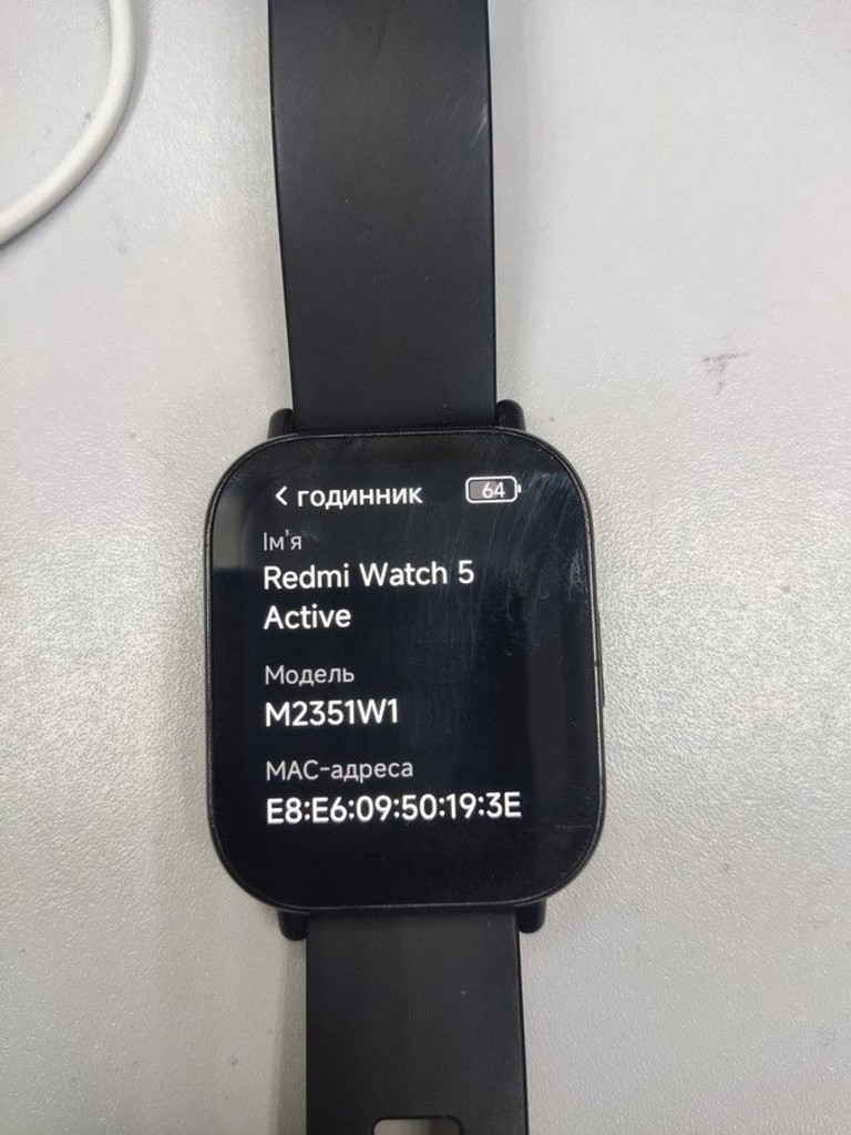 Купити Xiaomi redmi watch 5 active Б/У