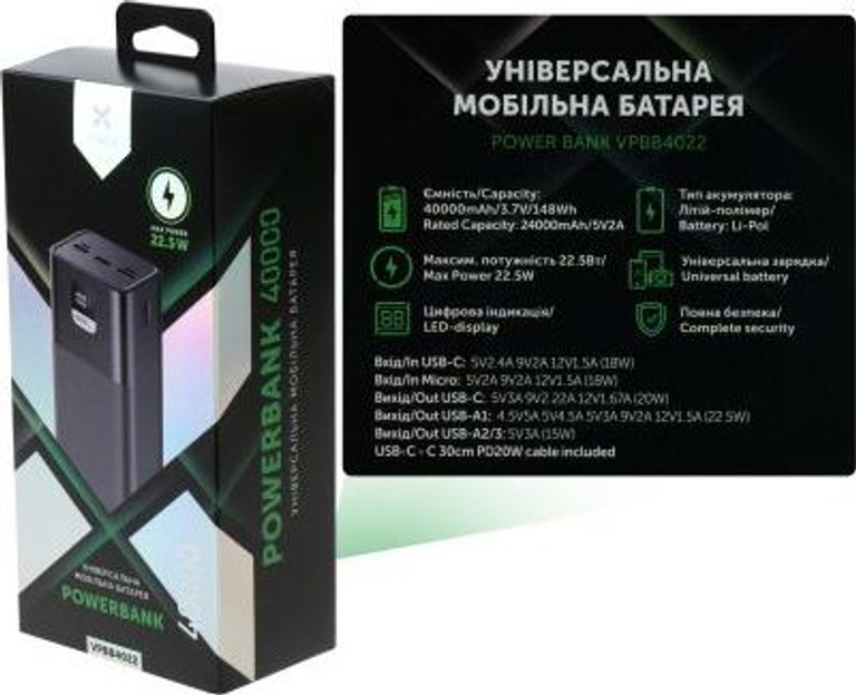 Vinga 40000 mAh 22.5W Display Black Код:null. Зображення 8