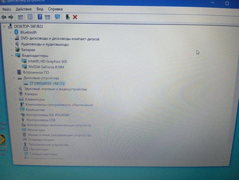 Оголошення Asus 15/pentium n4200 ddr3/4gb ddr3/hdd 1000 gb/ssd *відсутній/geforce 810m Б/У