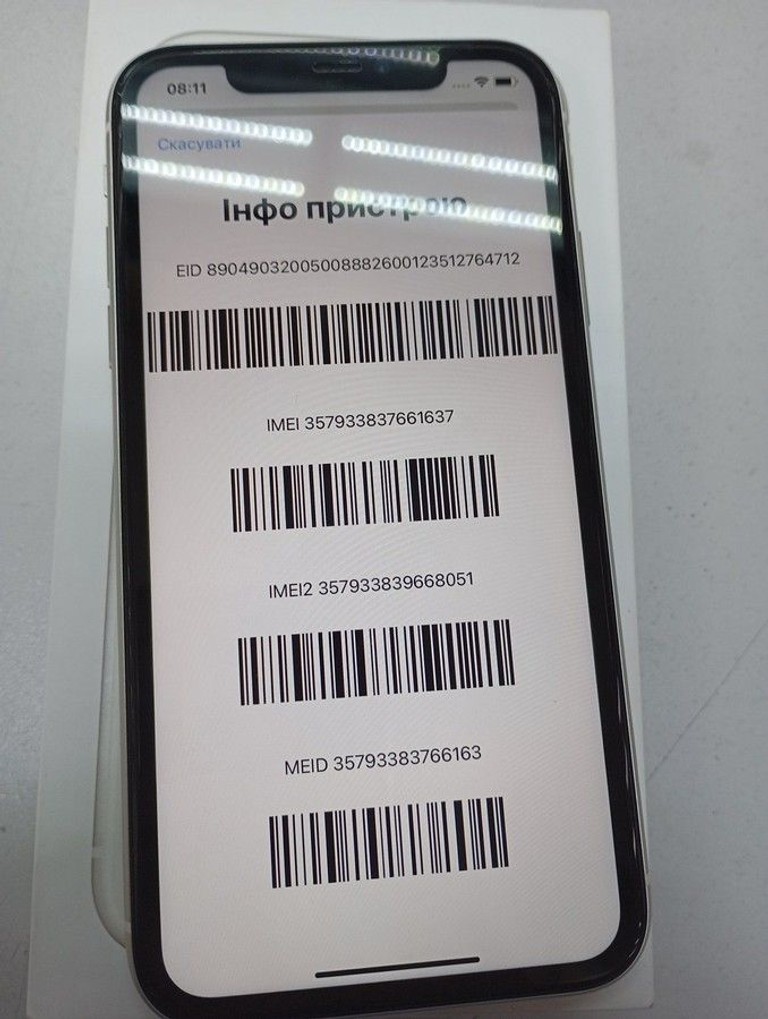 Купити Apple iphone 11 64gb Б/У