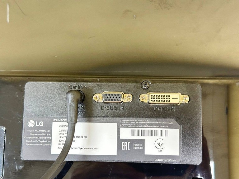 LG 22MP58D-P Код:01-201140353. Зображення 7