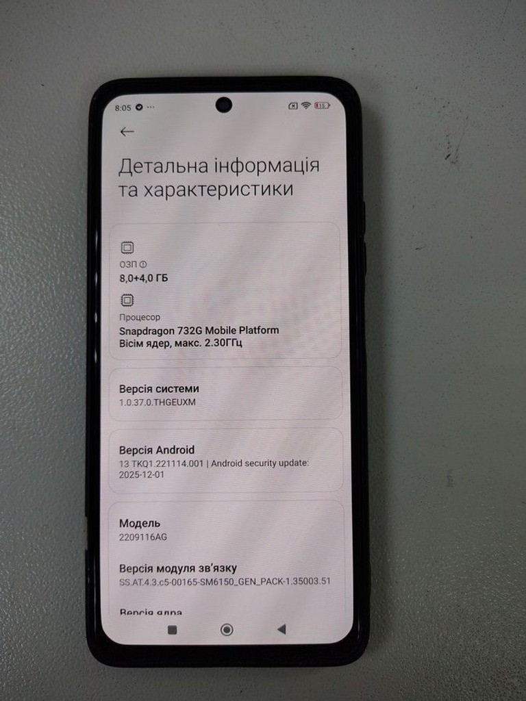 Xiaomi redmi note 12 pro 4g 8/256gb Код:01-201143106. Зображення 5