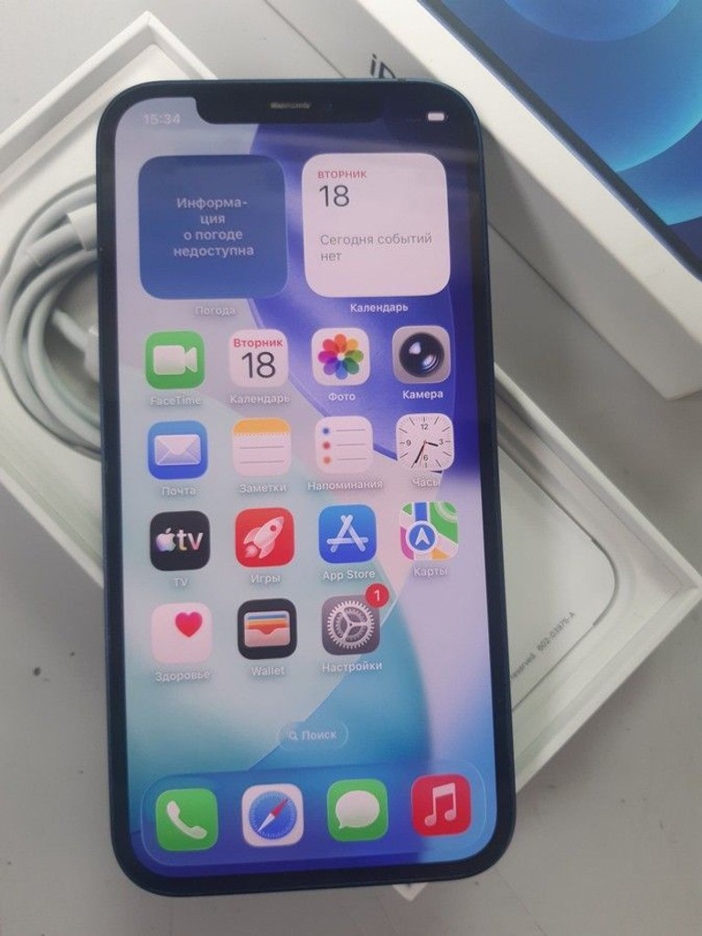 Купить Apple iPhone 12 128GB (PRODUCT)RED Б/У
