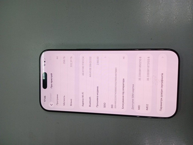Купить Apple iphone 16 pro max 256gb Б/У