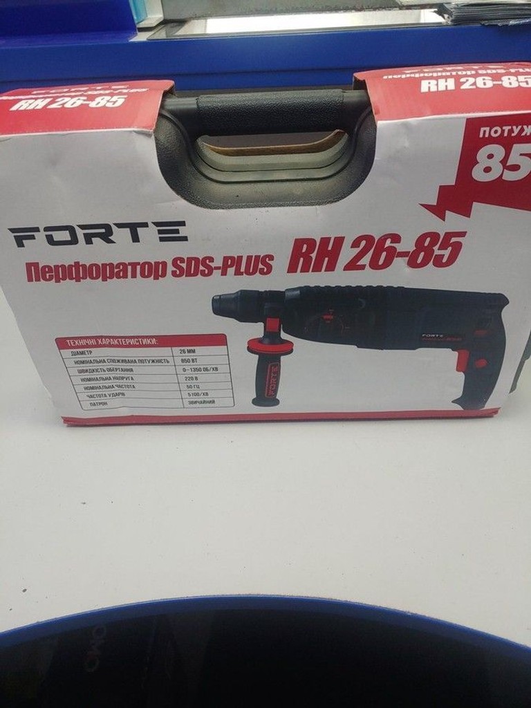 Розпродаж Forte RH 26-85, продавець Техноскарб