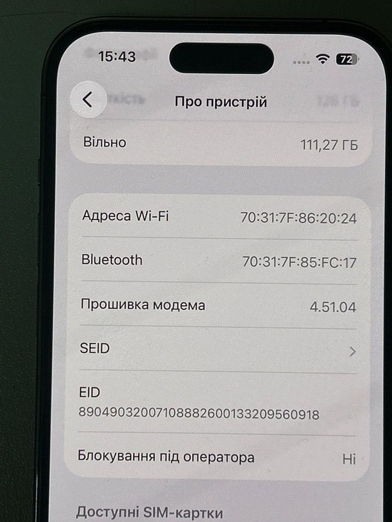 Apple iphone 14 pro 128gb Код:01-201150863. Изображение 6