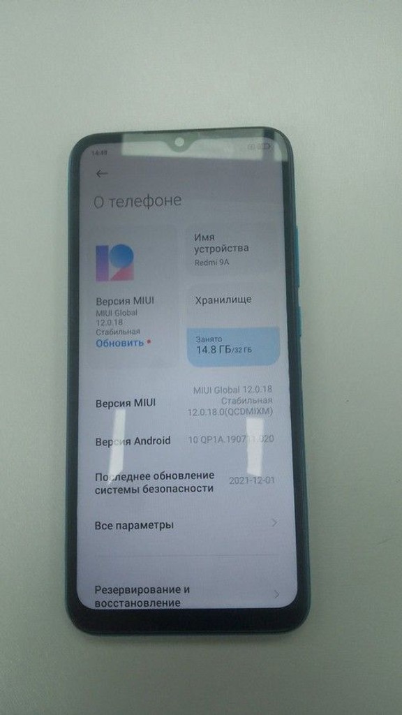 Купить Xiaomi redmi 9a 2/32gb Б/У