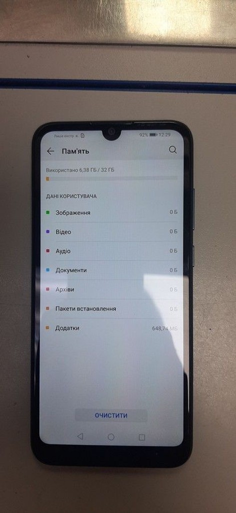 Купити Huawei y6 2019 2/32gb Б/У