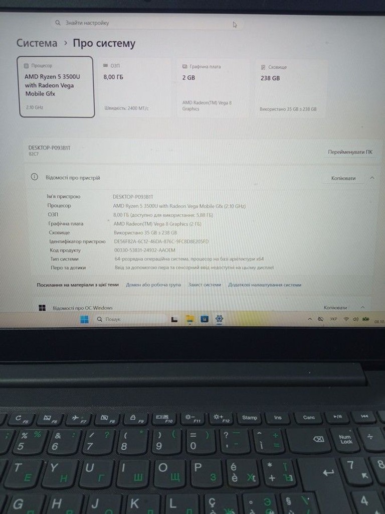 Lenovo 15/ryzen 5 3500u ddr4/8gb ddr4/hdd *відсутній/ssd 250 gb/*інтегрована Код:01-201155662. Зображення 6