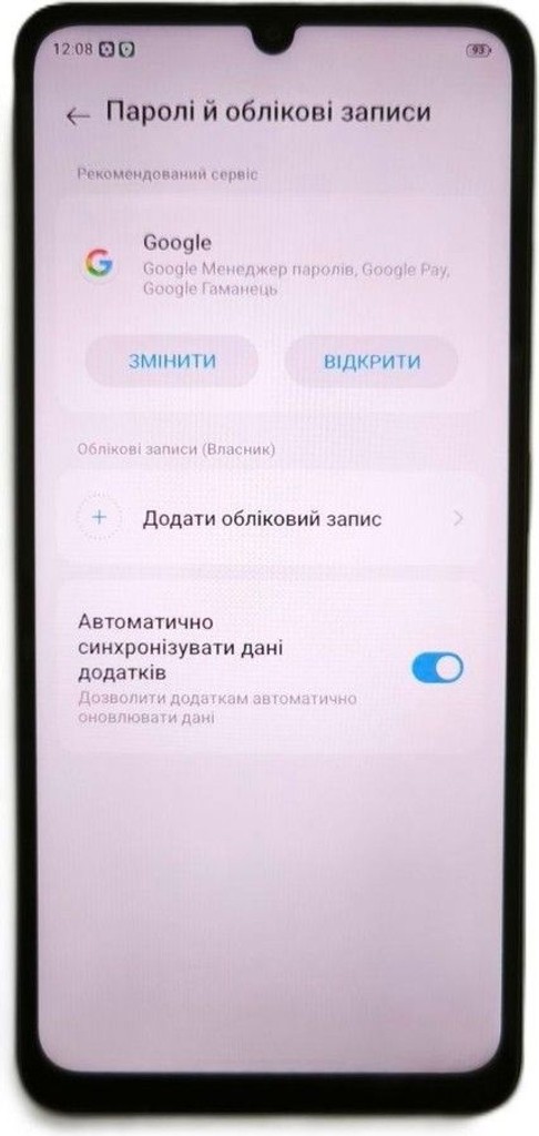Дешиво Zte Blade A36 4/64GB Green с ломбарда