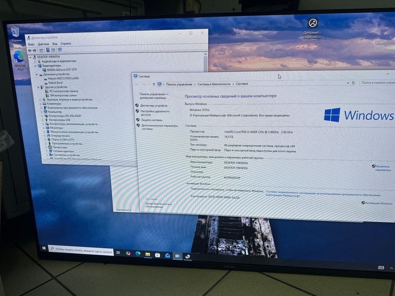Купити Пк intel core i5-9400f/ram 16 gb/hdd 500 gb/ssd відсутній/nvidia gtx 1070 (geforce) 8gb gddr5 256bit Б/У