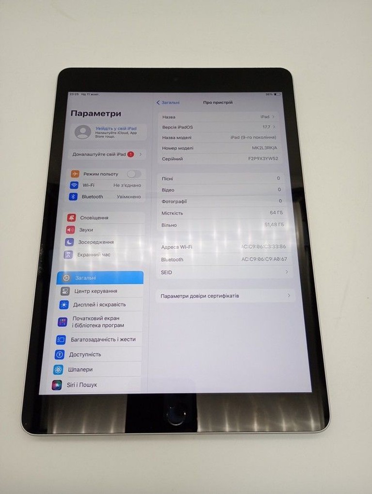 Дешиво Apple ipad a2602 2021 wi-fi 64gb с ломбарда