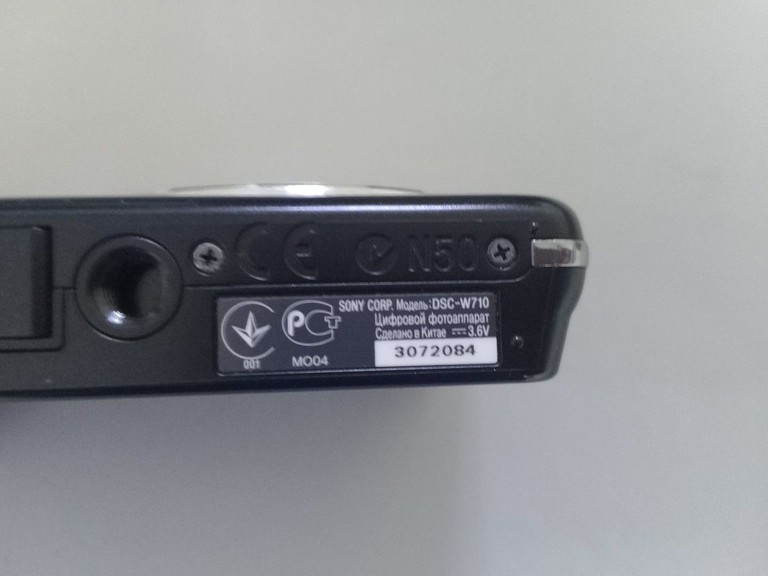 Купить Sony dsc-w710 Б/У