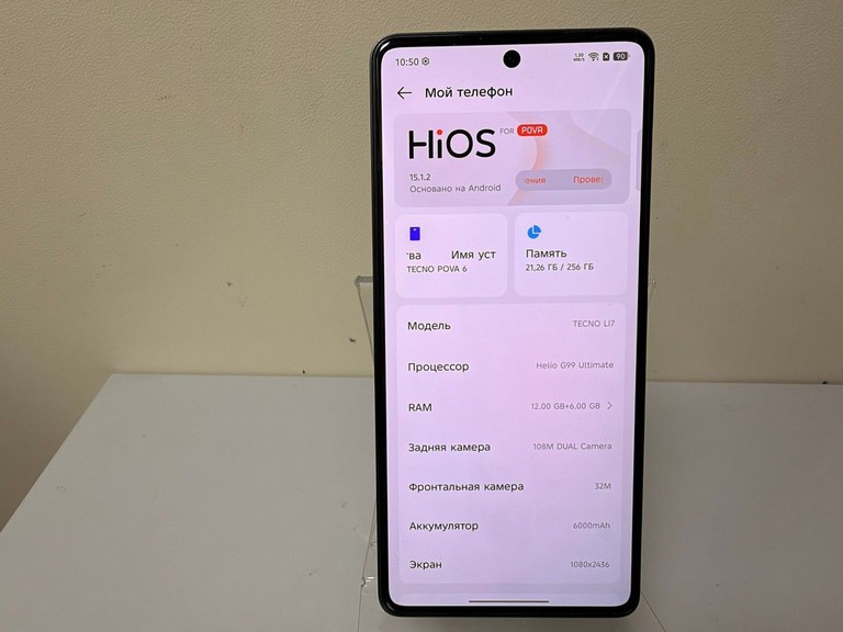 Оголошення Tecno pova 6 li7 12/256gb Б/У