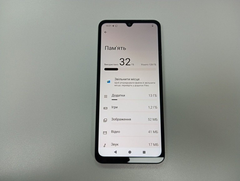 Распродажа Xiaomi redmi a5 4/128gb, продавец Техноскарб