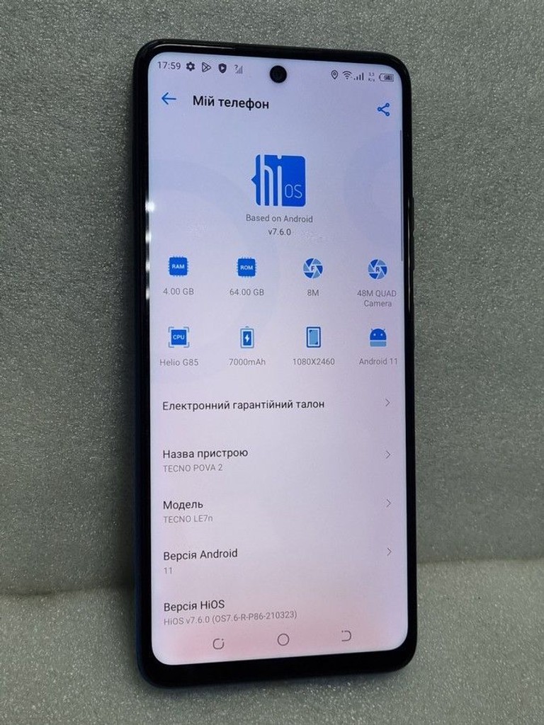 Распродажа Tecno pova 2 4/64gb, продавец Техноскарб