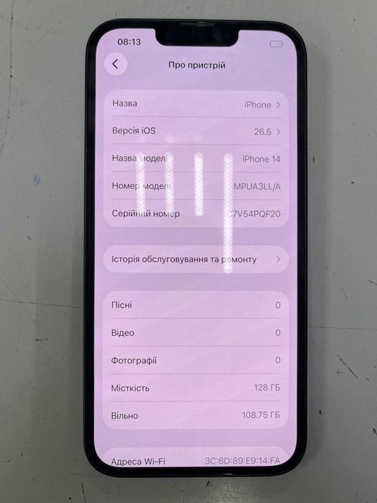 Купить Apple iphone 14 128gb esim Б/У