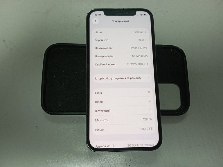 Купить Apple iphone 12 pro 128gb Б/У