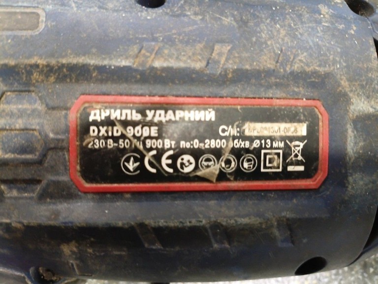 Dextone DXID-900E Код:01-201173568. Зображення 5