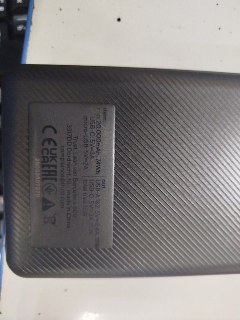 Дешиво Trust primo eco 20000mah с ломбарда
