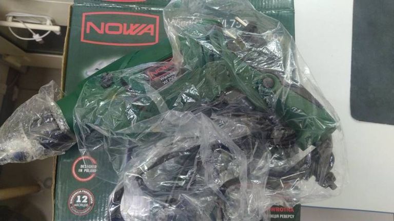 Объявление Nowa 750y Б/У