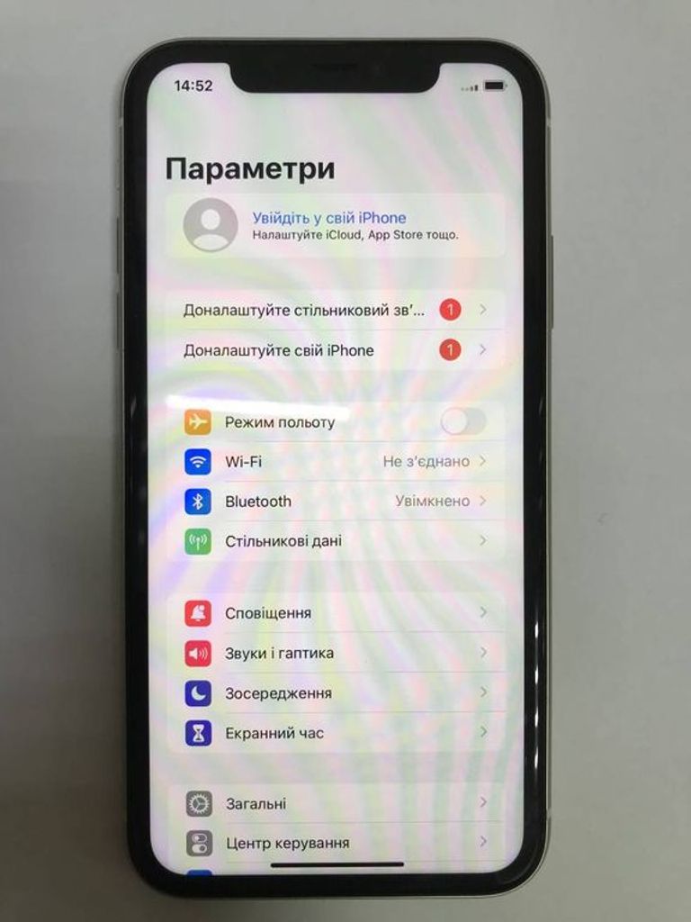 Розпродаж Apple iphone 11 64gb, продавець Техноскарб