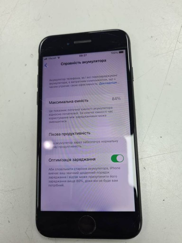 Оголошення Apple iphone 7 32gb Б/У