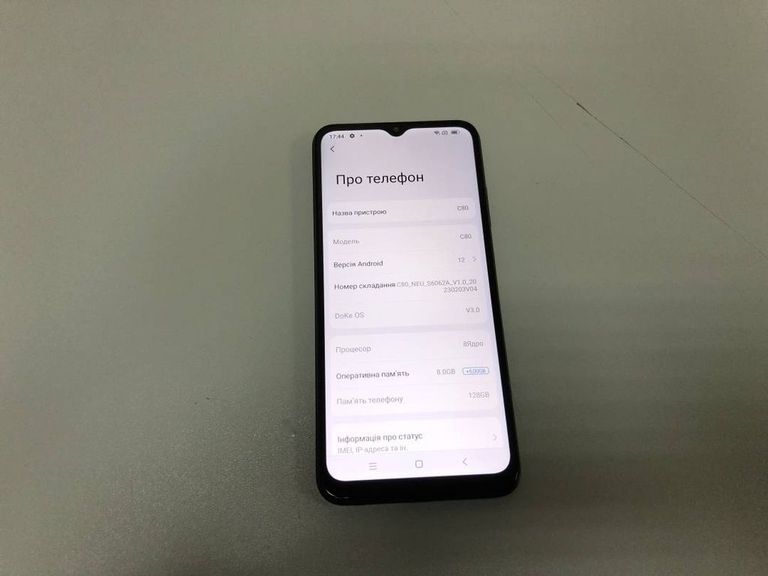 Купити Blackview Oscal C80 8/128GB Black Б/У