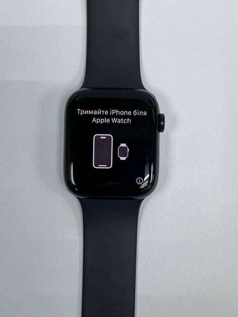 Apple watch se 44mm aluminum case