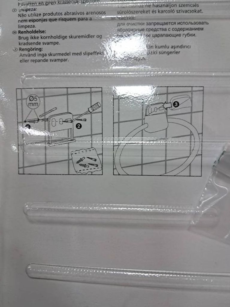 Дешиво Wenko 17945100 с ломбарда