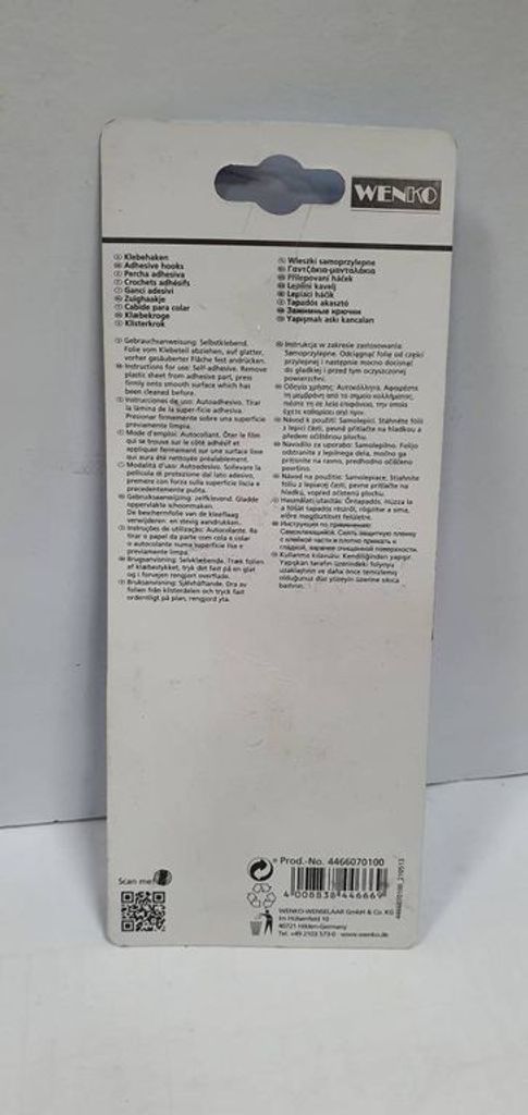 Объявление Wenko 4466070100 Б/У