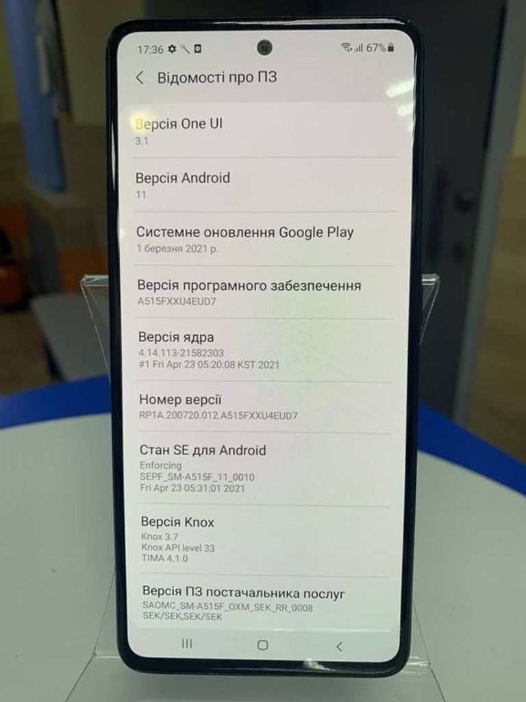 Дешево Samsung a515f galaxy a51 4/64gb з ломбарду