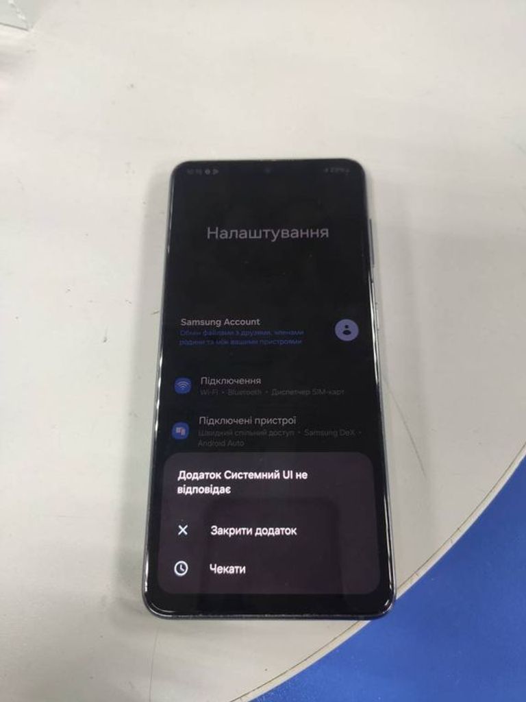 Оголошення Samsung g991b galaxy s21 8/128gb Б/У