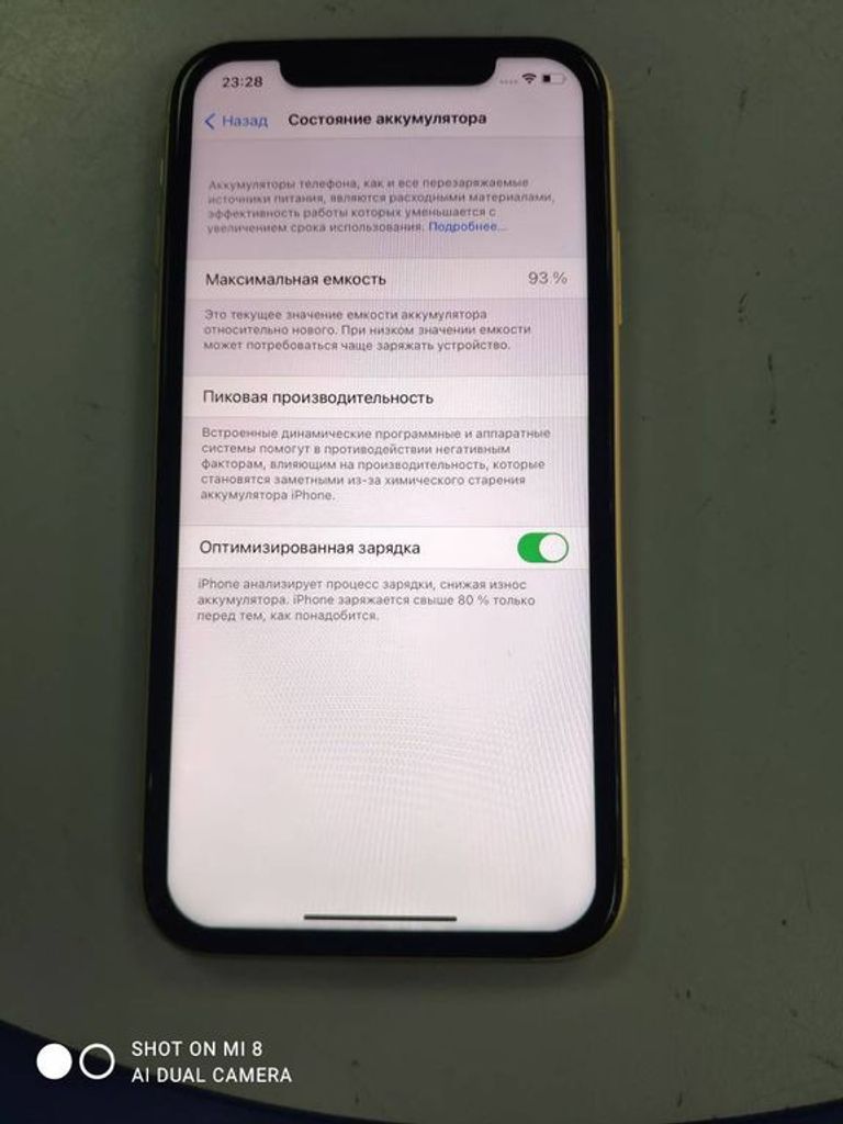 Дешиво Apple iphone 11 64gb с ломбарда