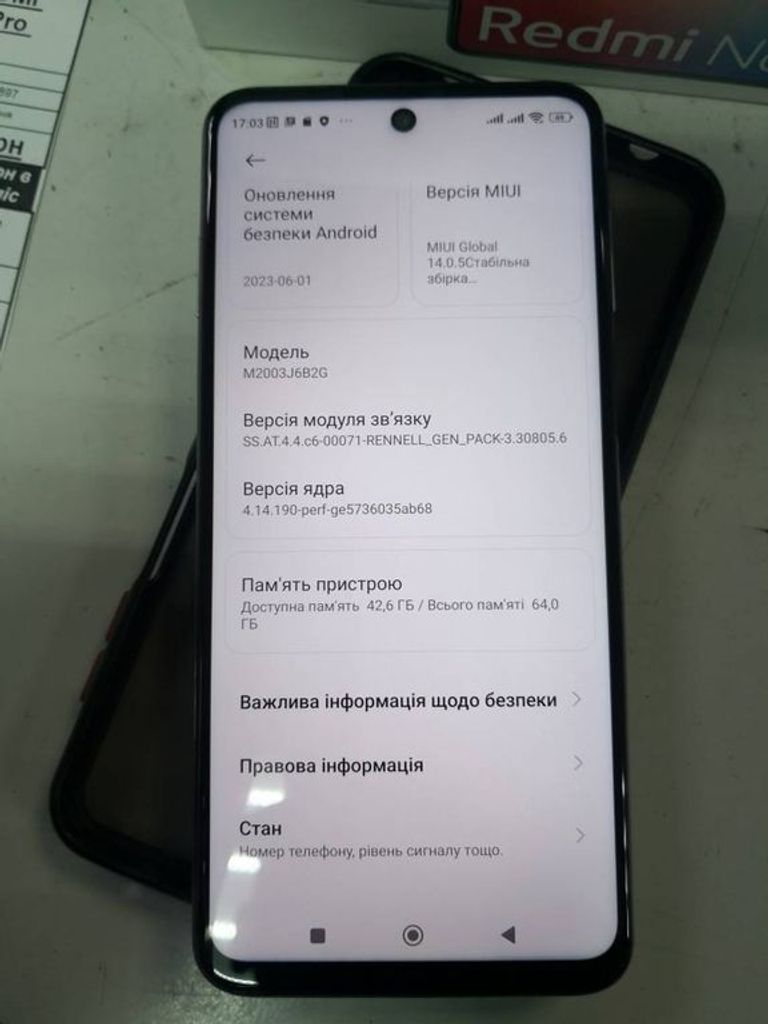 Xiaomi Redmi Note 9 Pro 6/64GB Green