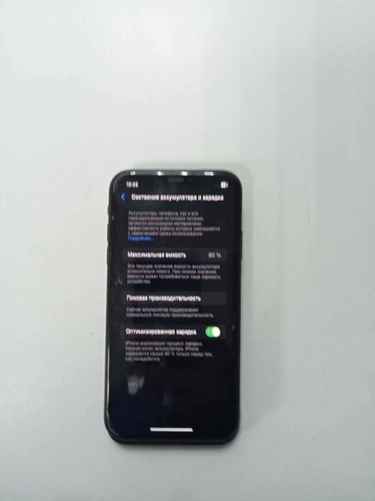 Дешиво Apple iphone xr 64gb с ломбарда
