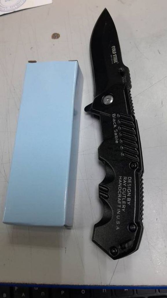 Купить Cold steel Б/У