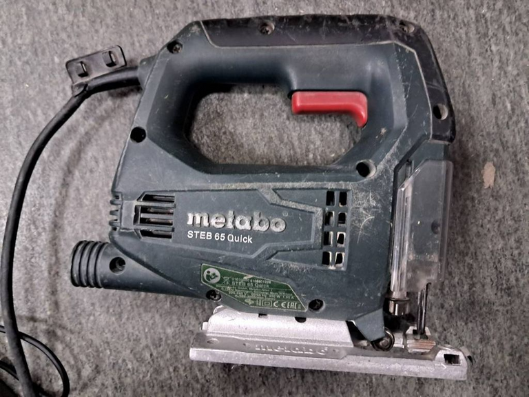 Metabo STEB 65 Quick (601030500)