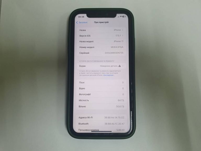 Купити Apple iphone 11 64gb Б/У