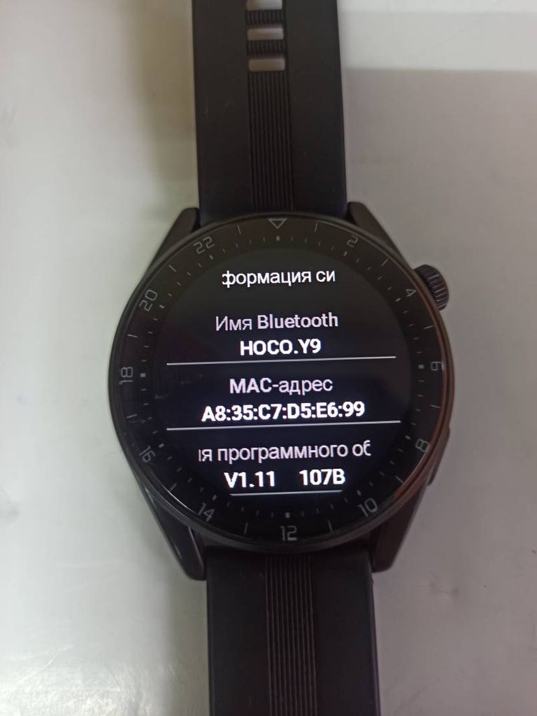 Розпродаж Hoco Y9 Black, продавець Техноскарб