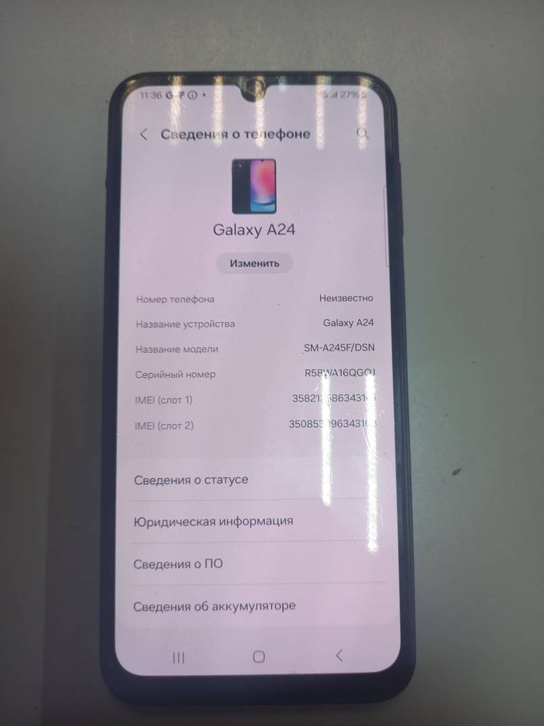 Samsung galaxy a24 6/128gb