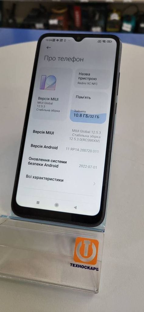 Xiaomi Redmi 9C NFC 2/32GB Twilight Blue