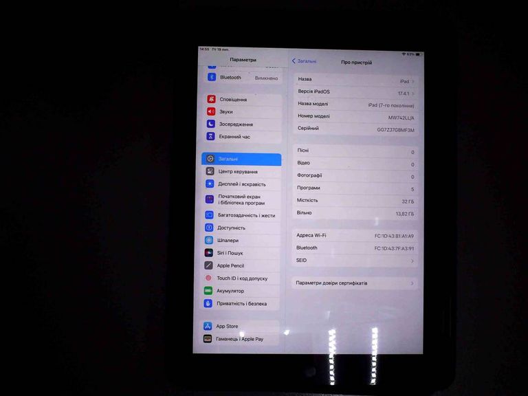 Apple ipad 10.2 wi-fi 32gb